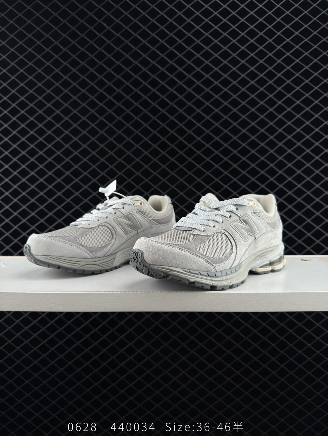 New Balance ML2002R0